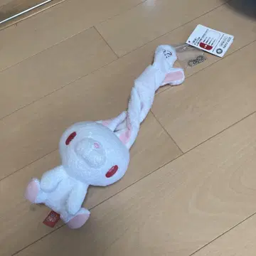 다용도 토끼 봉제 인형 그루미 키링