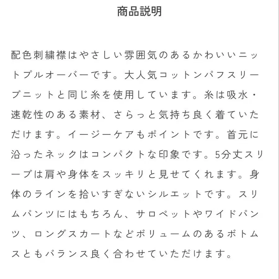 5번째 상품 이미지