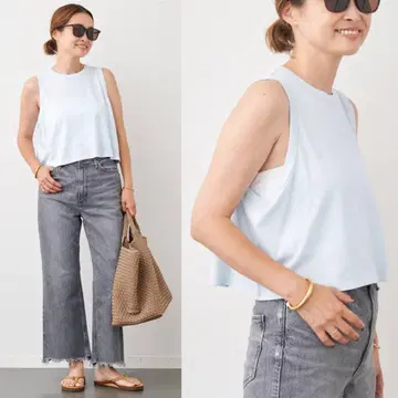 Deuxieme Classe CELERI CROPPED 탱크탑