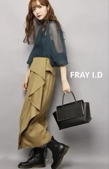 FRAY I.D 사이드 프릴 스커트 카키 타이트 스커트 size1