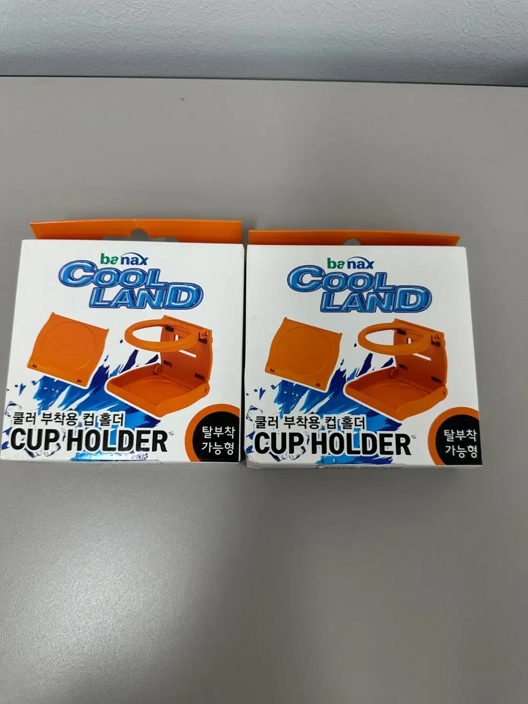 [Fishing] Banax, Ice Box Cup Holder (GT2182) (Orange)