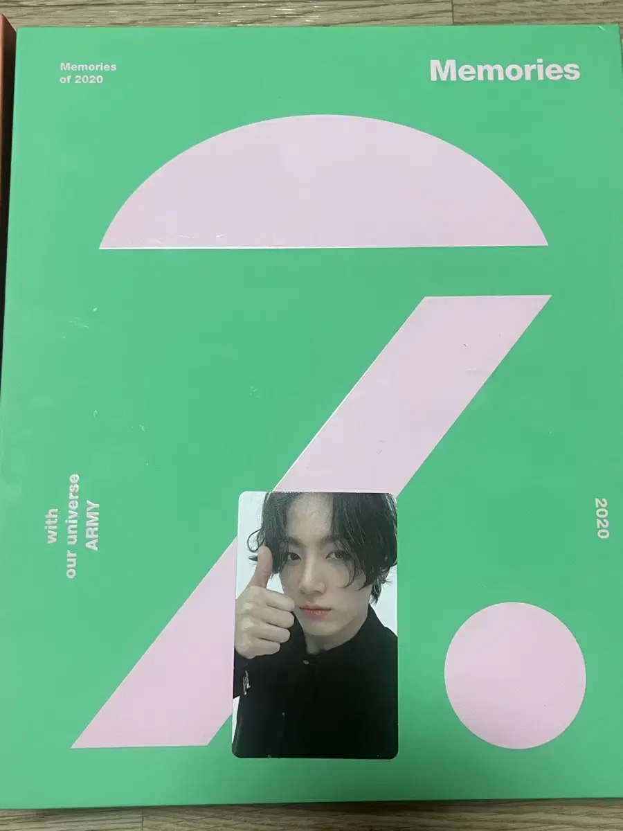 bts 2020 메모리즈 포카 정국