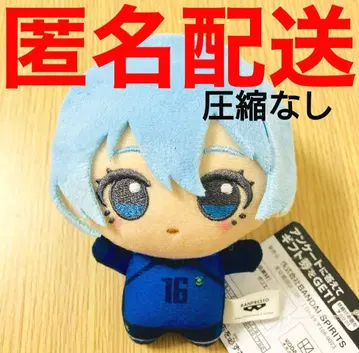 블루 락 SD 인형 vol.7 히요리 요시 봉제 인형