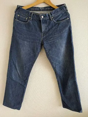 새상품급 45R 오코메 데님 아카네 스트레이트 데님 45rpm