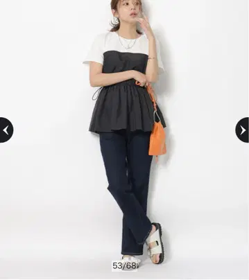 JUSGLITTY 센터 프레스 슬림 레그 데님