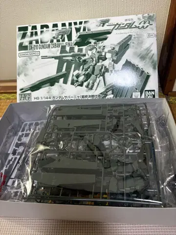 HG 건담 사바냐 최종 결전 사양 & 건담 하루토 최종 결전 사양 세트