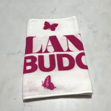 LANA 라나 무도관 페이스 타월 화이트