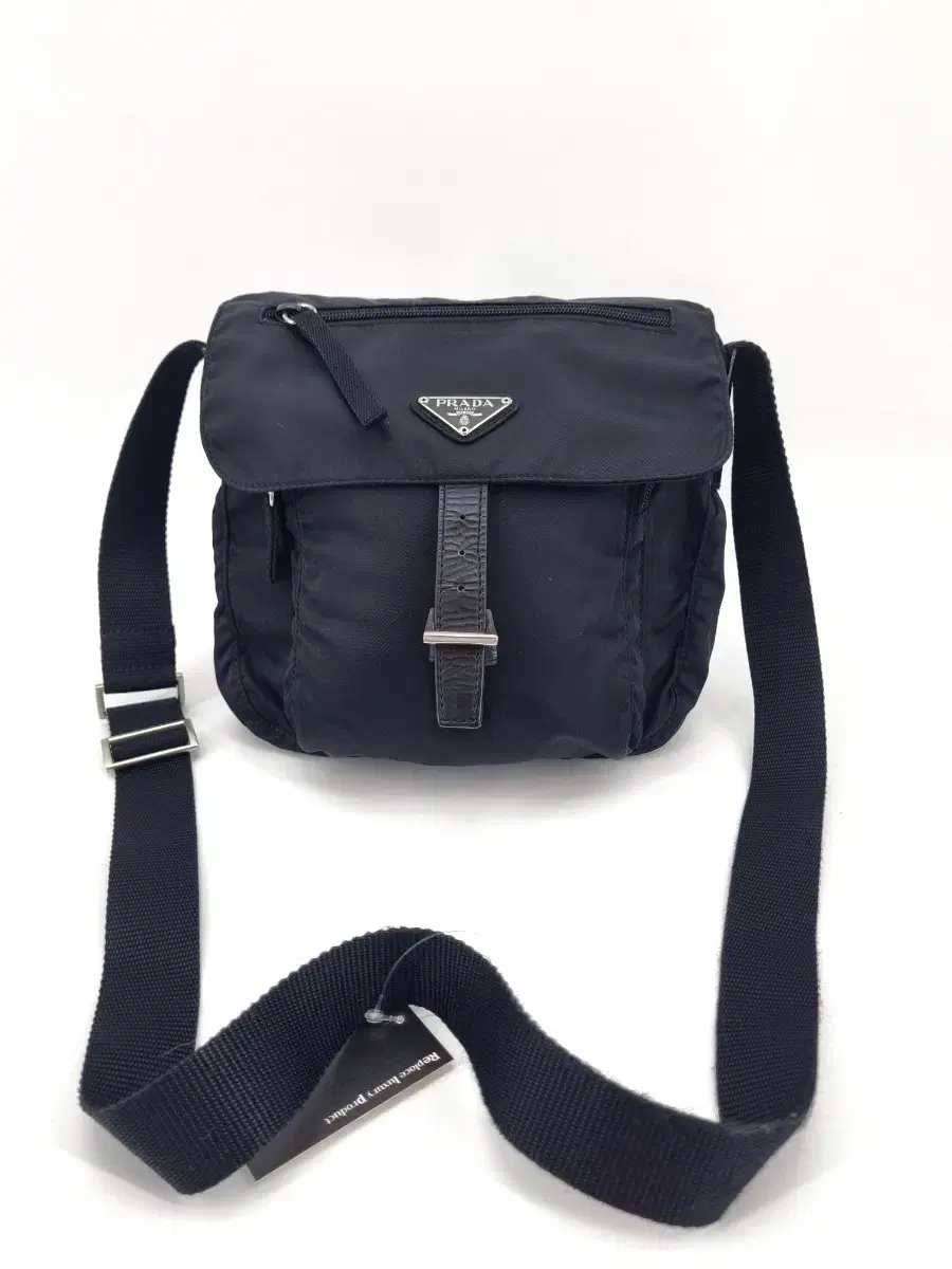 Prada Messenger Crossbody Bag