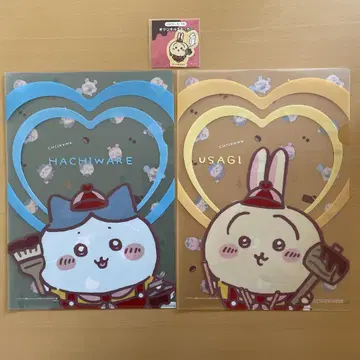치이카와 (먼작귀) 하치와레 토끼 클리어 파일 2장 세트