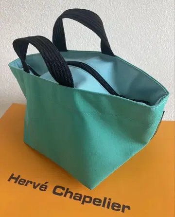 새상품급 엘베샤 펠리에 901N 저지 아토루