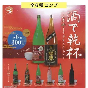 술로 건배 일본주 미니어처 셀렉션 Vol.2 전 6종 컴프 가챠