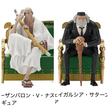 원피스 제일복권