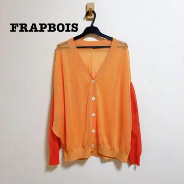 컨디션 최상 FRAPBOIS 돌먼 시어 가디건