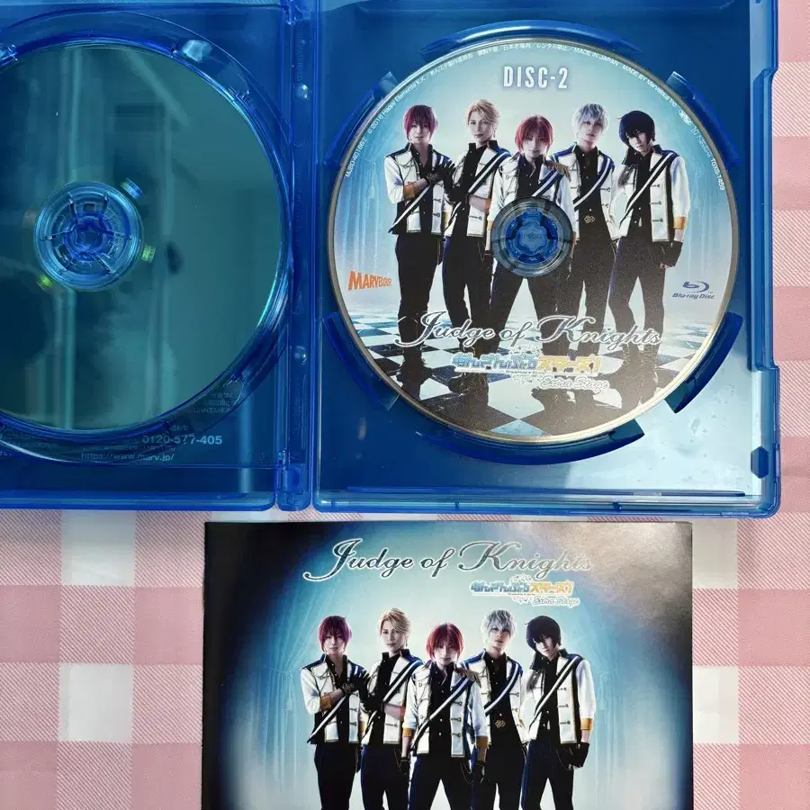 あんステ Judge of Knight Blu-ray 2025年最新】judge of knights blu-rayの人気アイテム - メルカリ