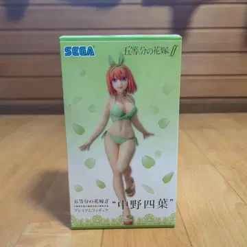 5등분 신부 네잎 프리미엄 피규어 새상품급