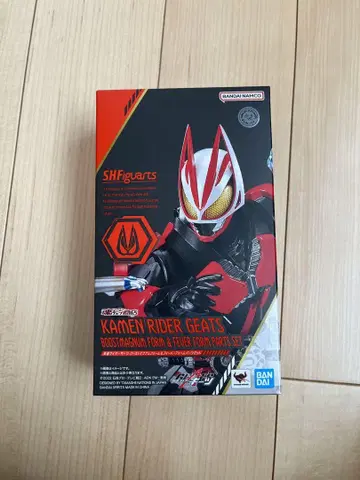 SHFiguarts 가면라이더 기츠 부스트 매그넘 폼