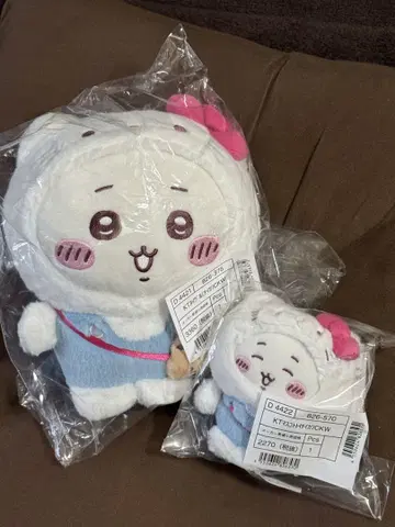치이카와 산리오 헬로키티 봉제 인형 마스코트 홀더 헬로키티