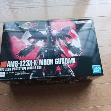 HG AMS-123X-K MOON GUNDAM 1/144