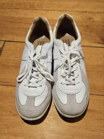 독일 트레이너 재현 에디션 모델
