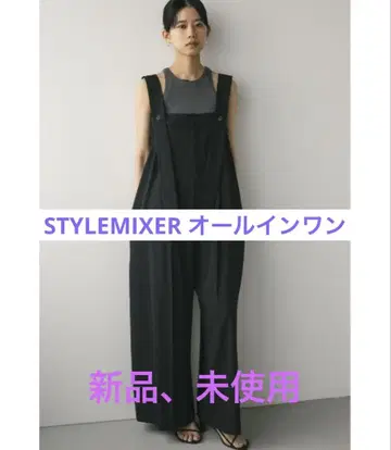 STYLEMIXER 완판템 블랙 슬리브리스 살로펫 M 사이즈