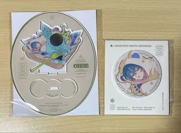카리스마 벌스데이 굿즈 2025 미나토 오세