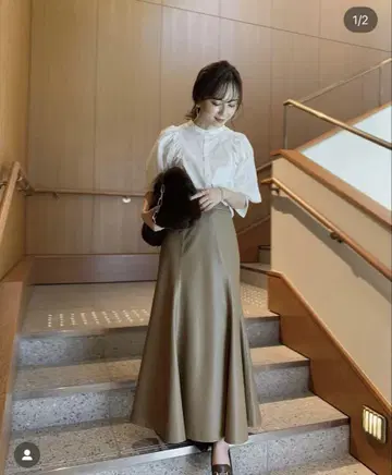 anuans 에코 가죽 머메이드 스커트