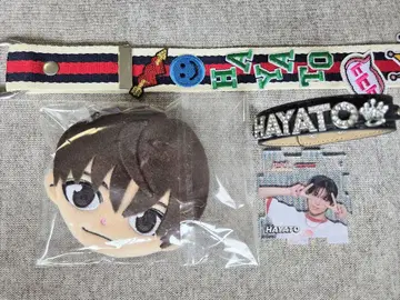 ONE N' ONLY 원엔 HAYATO 페이스 파우치