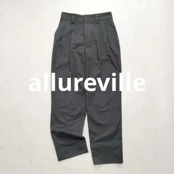 새상품급 24AW allureville/알아바일 턱 테이퍼드 팬츠