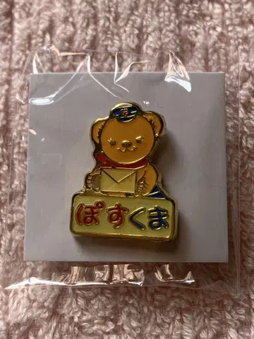 포스쿠마 핀 배지