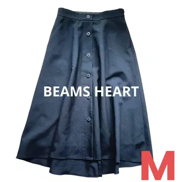빔즈 HEART 미모레 기장 플레어 스커트 네이비 올 시즌