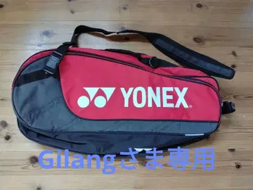 YONEX 라켓 백 레드/블랙