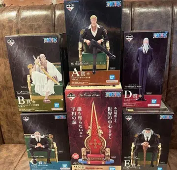 최저가 제일복권 원피스 오로시 별 상위상 풀 컴프 세트