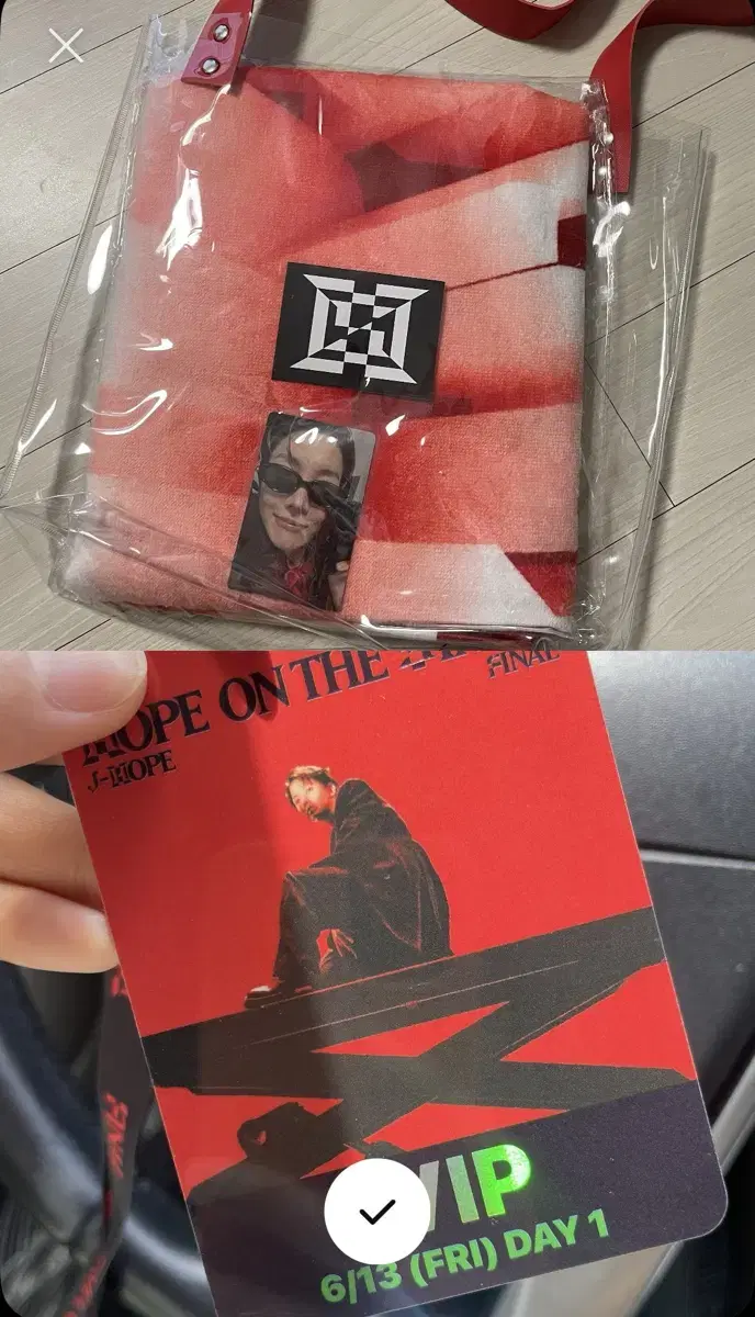 제이홉 vip 기프트 j-hope HOPE ON THE STAGE