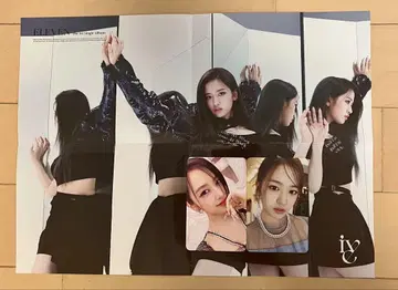 IVE 유진 미니 포스터 트레이딩 카드 세트