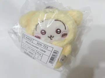 치이카와 (먼작귀) 산리오 토끼 마스코트