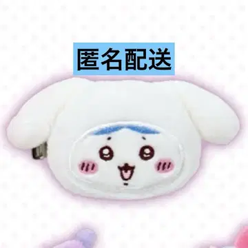 치이카와 (먼작귀) 산리오 하치와레 시크릿 헤어 클립 시나몬