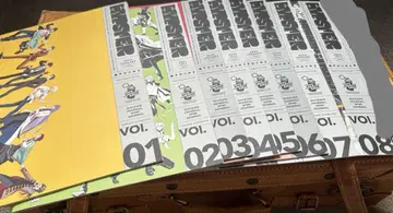 히프노시스 마이크 뉴스레터 Vol.1~8 정리