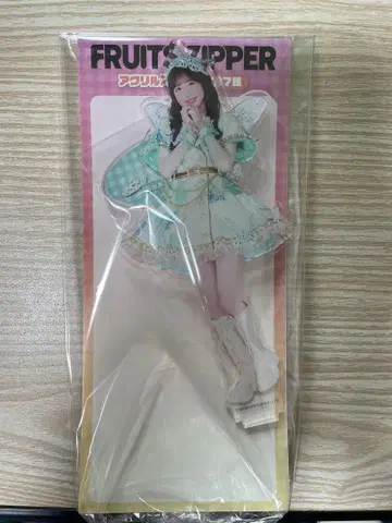 FRUITS ZIPPER GIGO 아크릴 스탠드 사쿠라이 유이
