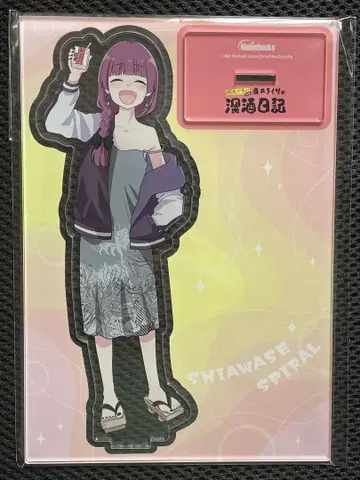 봇치더록! 외전 1권 혜택 아크릴 피규어 히로이 키쿠리