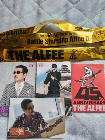 THE ALFEE 45주년 기념 굿즈