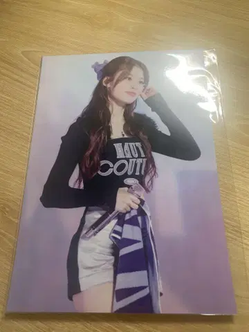사나 엽서 HAUTE_COUTURE
