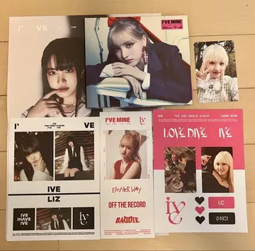 IVE 리즈 포스터 씰 트레이딩 카드 세트