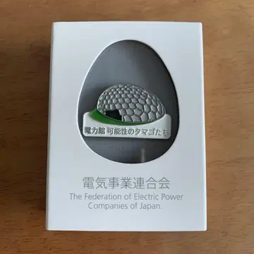 오사카 간사이 엑스포 핀 배지 2025 EXPO 2025