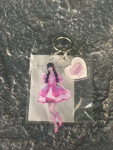 큐루린 해보세요 산리오 퓨로랜드 치바 유나 아크릴 키링