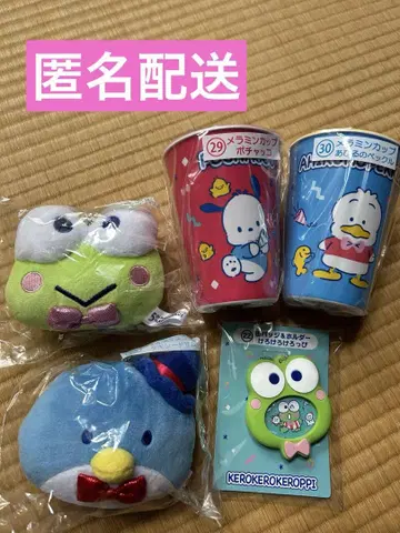 하피단부이 뽑기 묶음 판매