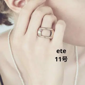 ete 반지 로우 브라운 골드 11호