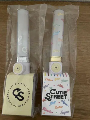 CUTIE STREET 큐스토 응원봉 2개 세트
