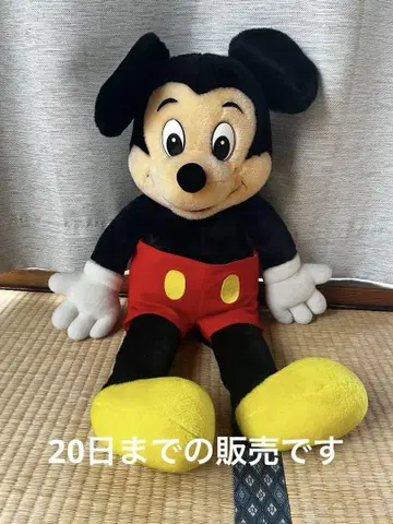 미키 마우스 봉제 인형 약 70cm