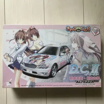 캐릭터 de CAR~루!! 다 카포 II 아르테자 D.C.II 이타샤