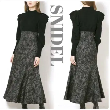 SNIDEL 헴 플레어 머메이드 롱 스커트 믹스 컬러